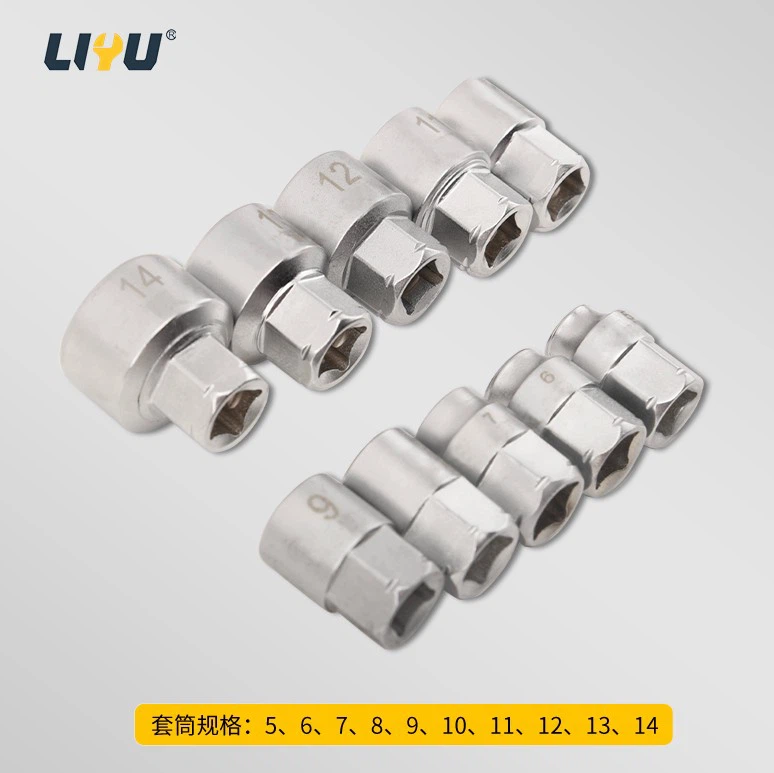 Mini Small Ratchet Wrench Set, Narrow Space Sleeve, Cross-shaped Inner Hexagonal Batch-head Screwdriver Set suppliers